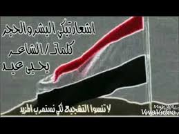 pin by مـ حـ مـ د on yemen in 2021 yemen