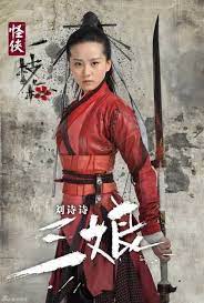 chinese old story おしゃれまとめの人気アイデア pinterest shannon fels 古装 七五三 女の子 3歳 髪型 女侍