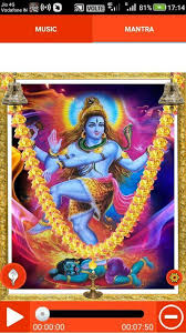 Shiv Tandav For Android Apk Download The shiv tandav mantra's hindi transcript, english transliteration, and the simple english translation are provided below. shiv tandav for android apk download