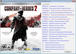 Is there any decent, thorough coh2: Company Of Heroes 2 Ardennes Assault Cheats Peatix