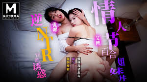 Sophiesatsy Lesbian Pussy Lick - Xxx videos