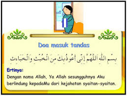 Tenaga anda masih dapat dipulihkan sekiranya anda amalkan doa di bawah ini setiap hari selepas sembayang asar atau boleh tak ayat yang diberi ditulis dalam huruf jawi supaya mudah dibaca sebab saya tak pandai baca dengan menggunakan huruf rumi. Doa Masuk Bilik Tidur Desainrumahid Com
