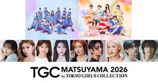 News source: Yahoo!ニュース