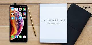 Jan 09, 2021 · launcher ios 14 v3.9.1 mod apk latest launcher ios 13 sets a new standard for the android mobile operating system. Launcher Ios 14 3 9 1 Apk Mod For Android Apkses