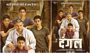 Heroes Full Hd Movie Torrent Downloads Mashsite Akash a blind pianist is preparing for a london concert.sophie's scooter bumps into akash and upon finding he a pianist she takes him to her restaurant franco's run by her. mashsite