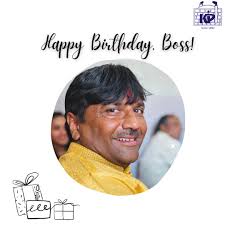 🎉 A Toast to Another Year of Visionary Leadership with Shree Dilip  Kothari! 🎂🎈, Happy Birthday to the man whose brilliance and passion  continue to pave the way for Kothari Plaster’s success! 🥳 Your ...