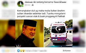 Kasihnya untuk kedah boleh diibaratkan seperti kasih seorang bapa yang penuh dedikasi; Oku Mangsa Penyebaran Berita Palsu Kemangkatan Sultan Johor Free Malaysia Today Fmt