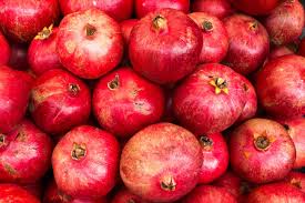 They are also used as ornamental shrubs or trees in parks and gardens. How To Grow Pomegranate Trees