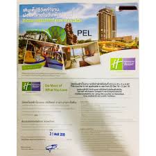 Give the gift of travel! Voucher Holiday Inn Vana Nava Hua Hin à¸žà¸£ à¸­à¸¡à¸š à¸•à¸£à¸ªà¸§à¸™à¸™ à¸³ Shopee Thailand