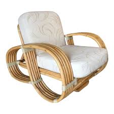 Paul Frankl Inspired 5 Strand Reverse Pretzel Rattan Lounge Chair Rattan Lounge Chair Chair Lounge Chair