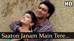 Saaton Janam Main Tere Dilwale Songs Ajay Devgan Raveena Tandon Alka Yagnik Filmigaane Youtube Bobby Mainan