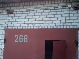 33.703 views3 weeks ago yaşar alanoğlu. Bir Tugla Garajda Bir Garaj Kapisi Nasil Kaldirilir Garaj Kapilari Nasil Onarilir Ve Kendi Ellerinizle Nasil Yalitilir Garajdaki Kapi Acikligini Artirin