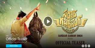 Image result for sardar movie teasers
