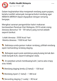What does sedikit mean in english? Dayah Norlied Twitter