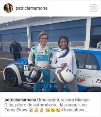 【1】enter name 【2】access public records report Patricia Mamona Patricia Mamona