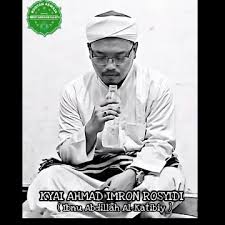 Perbincangan mengenai penyakit angin ahmar ( strok) yang merupakan penyakit pembunuh nombor tiga di malaysia. Ruqyah Aswaja Malaysia Jalan Undang Kg Tok Dir Kuala Terengganu 2021