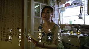Koshiro's devotion to his idealized love is being an iwai production, last letter is generally attractive to look at, although the languid spell. Last Letter 2020 Imdb