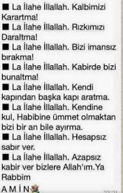 Dualar Resimli Dualar Resimli Yazili Dualar Goruntuler Ile Dualar