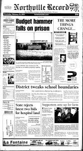 District tweaks school boundaries