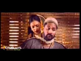 Malayalam Movie Urumi Songs Chimmi Chimmi Hd Flv Chords Chordify Chimmi chimmi minni thilangunna film : malayalam movie urumi songs chimmi
