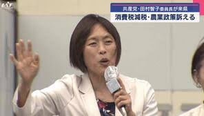 Yahoo!ニュース - News update