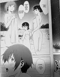 The P4 manga is nsfw : rpersona4golden