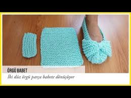 Knit Easiest House Slippers From Square Free Knitting Pattern Knit Bow Slippers G Knitted Slippers Pattern Crochet Slipper Pattern Knit Slippers Free Pattern