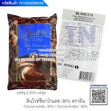 นำไวท์ช็อกโกแลต วิปปิ้งครีม และเนยสดใส่ชามกระเบื้อง จากนั้นนำเข้าไมโครเวฟใช้ไฟแรง 400 วัตต์ เป็นเวลา 4 นาที 2. à¸¥ à¸™à¹„à¸§à¸— à¸Š à¸­à¸à¹‚à¸à¹à¸¥à¸• 36 2 5à¸à¸