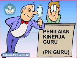 Penilaian Kinerja Guru ( PK Guru ) - YouTube