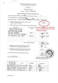 Borang pengesahan pas bagi tujuan perkahwinan dengan warganegara asing. Index Of Wp Content Uploads 2013 05