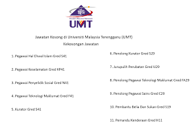 Pembantu tadbir (perkeranian/operasi) n19 36. Jawatan Kosong Di Universiti Malaysia Terengganu Umt Malaysia Job Website