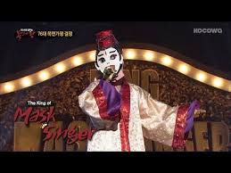 It S A Song Of Kim Kyung Ho A Male Rocker The King Of Mask Singer Ep 152 Youtube Singer Rocker Songs