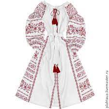 Ethnic ukrainian blouse, red embroidery for baby, traditional clothes вышиванка ウクライナの刺繍 ukrshop 5 out of 5 stars (251) $ 30.00. Plate Vyshivanka Tajnoe Zhelanie Kupit Na Yarmarke Masterov 9c9ybcom Platya Kiev