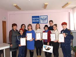 Babaevskij Municipalnyj Rajon Pochta Rossii Nagradila Pobeditelej I Laureatov Vserossijskogo Konkursa Luchshij Urok Pisma V Cherepovce