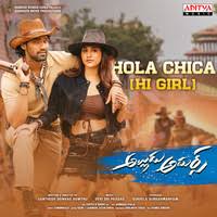 See all external reviews for alludu adhurs (2021) ». Alludu Adhurs Movie Review A Routine Predictable Fare