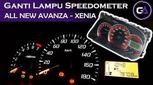 Mengapa aplikasi speedometer mobil ini sangat berbeda dari aplikasi speedo lain yang tersedia di play 12. Mengganti Lampu Backlight Speedometer All New Xenia Avanza Youtube