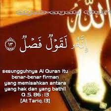 Muhammad thaha al junayd usia beranjak dewasa mp3 duration 1:00:14 size. Ayat Ayat Al Quran Home Facebook
