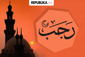 Bulan Rajab Saat Jibril Bawa Risalah Kepada Nabi Muhammad Republika Online