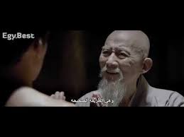 The strongest movies on our page today. Ø§Ù‚ÙˆÙŠ ÙÙŠÙ„Ù… Ø§ÙƒØ´Ù† ÙƒÙˆÙ†Øº ÙÙˆ 2020 Hd Ù…ØªØ±Ø¬Ù… 2020 Action Movie Kung Fu Ø±ÙˆÙˆÙˆØ¹Ø© Ù„Ø§ ÙŠÙÙˆØªÙƒÙ… Youtube