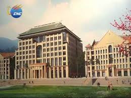 +86 592 2183989 / 2188700 fax: Xiamen University Suggested Addresses For Scholarship Details Scholarshipy