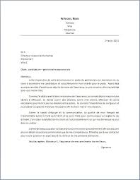 Il peut s'agir d'un bts comptabilité et gestion ou encore d'un dut gestion des entreprises et des administrations, option gestion comptable et financière. Lettre De Motivation Gestionnaire Assurance Docutexte