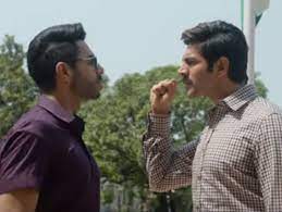 Now, the artist, who was recognized for his turn in luka chuppi, has been employed to. Kartik Aaryan S Offensive Dialogue On Marital Rape To Be Edited Out From Pati Patni Aur Woh