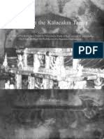 Which paint colors help your house sell for more? The Double Mirror A Skeptical Journey Into Buddhist Tantra Tibetan Buddhism Vajrayana