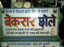 See more ideas about hindi quotes, quotes, zindagi quotes. Food Quotes Si Quotesgram