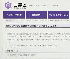 ペルソナ5 スクランブル ザ ファントム ストライカーズ. Qjsksjjrnqsomm