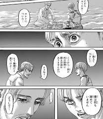 All content must be related to the attack on titan series. Di1jzojhvmjszm