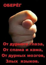 моя страница в одноклассниках вход на мою страницу в одноклассниках 17 Odnoklassniki Yumor O Rabote Yumornye Citaty Yumoristicheskie Citaty