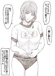 Remon Keiki hentai videos, GIFs, and images | R34.app