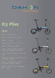 Check spelling or type a new query. Dahon K3 Vs Brompton Promotions