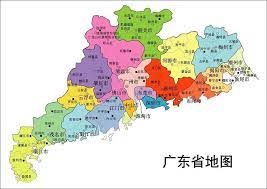 The site owner hides the web page description. å¤§å®¶ä¸å¦¨çœ‹ä¸€çœ‹å»£æ±çœåœ°åœ–åŠå…¬è·¯ç¶² å°¤å…¶åŽ»ä¸­å±±åŠç²µè¥¿åœ°å€ ä¾‹å¦‚æ±Ÿé–€ é™½æ±Ÿ ç¾Žå'³å‡æœŸyummy Holiday Facebook